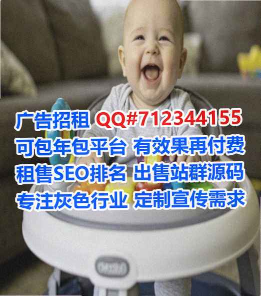 裕民借卵子文化传媒工作室